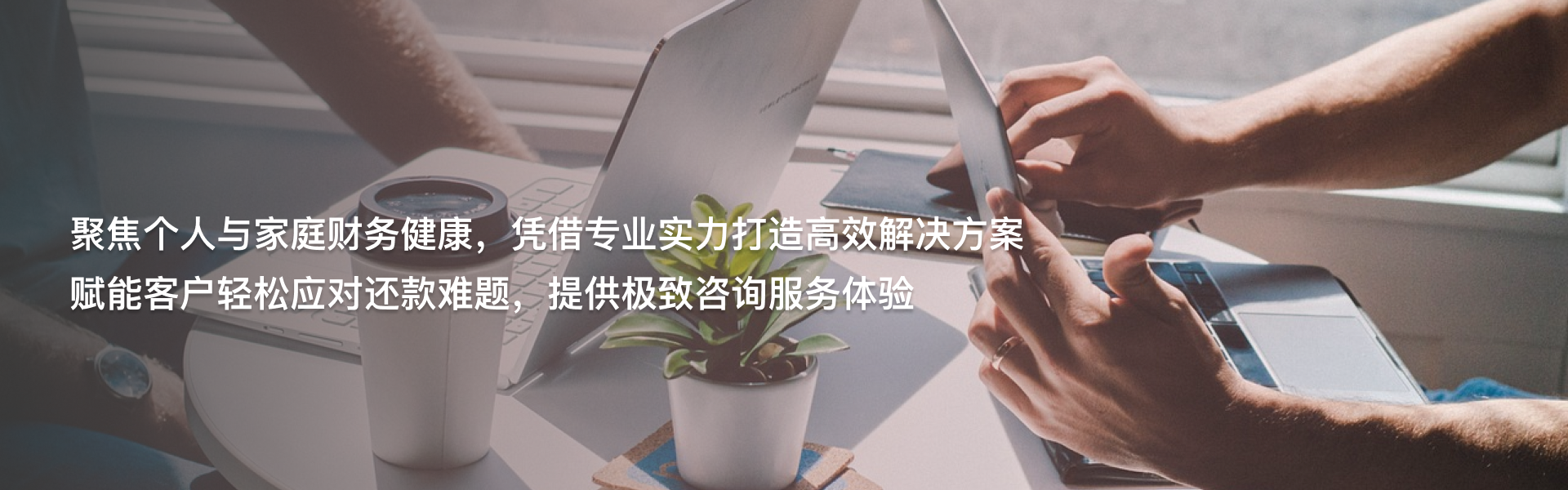 上海国之良法律咨询有限公司